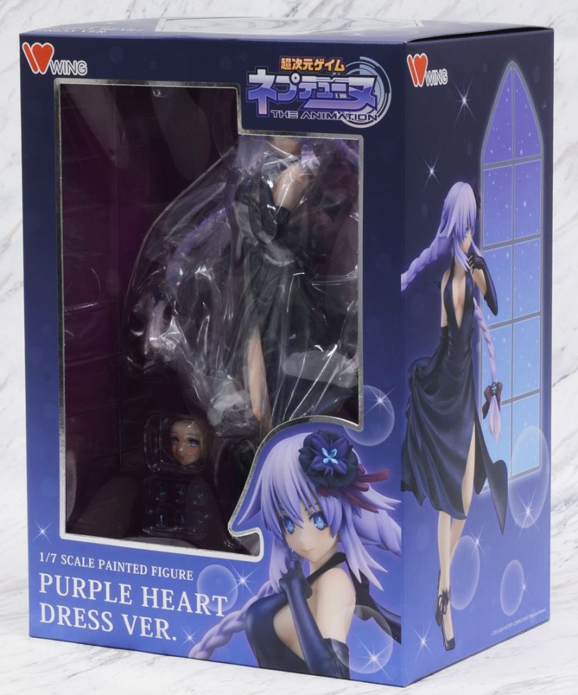 purple heart neptunia 10074402